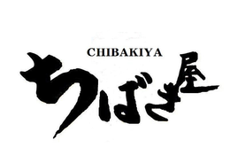 CHIBAKIYA trademark