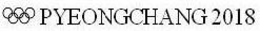 PYEONGCHANG 2018 trademark