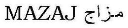 MAZAJ trademark