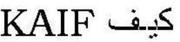 KAIF trademark