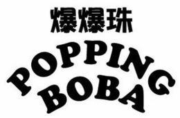 POPPING BOBA trademark