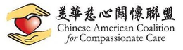 CHINESE AMERICAN COALITION FOR COMPASSIONATE CARE trademark