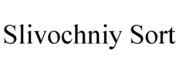 SLIVOCHNIY SORT trademark