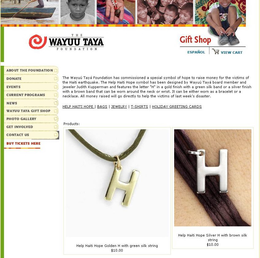 H trademark