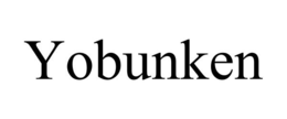 YOBUNKEN trademark