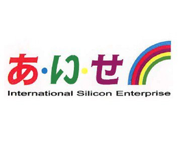 INTERNATIONAL SILICON ENTERPRISE trademark