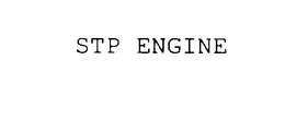 STP ENGINE trademark