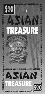 ASIAN TREASURE trademark