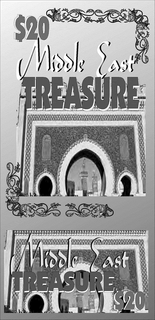 MIDDLE EAST TREASURE trademark