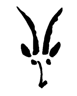 LogoMark trademark