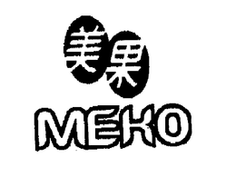 MEKO trademark