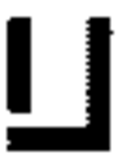 U trademark