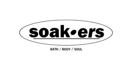 SOAK ERS BATH/ BODY/ SOUL trademark