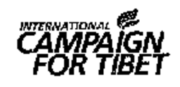 INTERNATIONAL CAMPAIGN FOR TIBET trademark