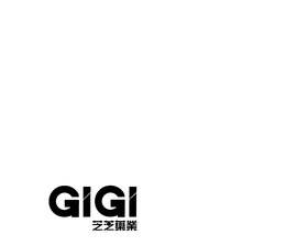 GIGI trademark