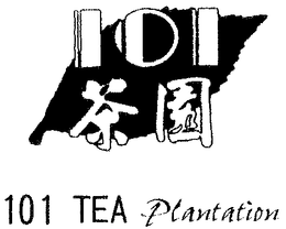 101 101 TEA PLANTATION trademark