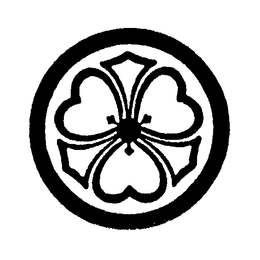 LogoMark trademark