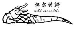 WILD CROCODILE trademark