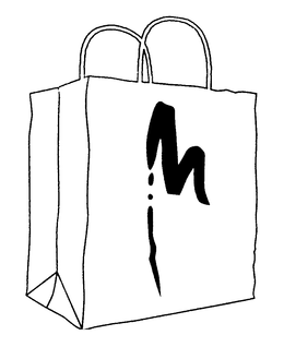 M trademark