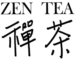 ZEN TEA trademark