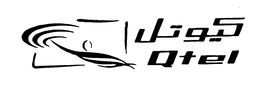QTEL trademark