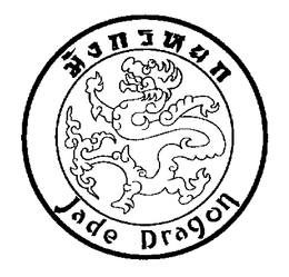 JADE DRAGON trademark