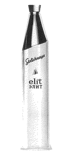 STOLICHNAYA ELIT trademark