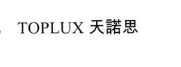 TOPLUX trademark