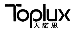 TOPLUX trademark