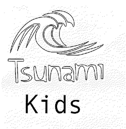 TSUNAMI KIDS trademark