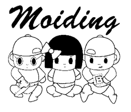 MOIDING trademark