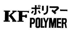 KF POLYMER trademark
