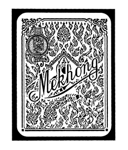 MEKHONG trademark