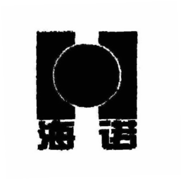 H trademark