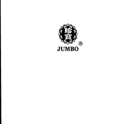 JUMBO trademark