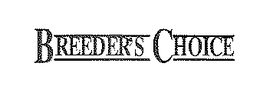 BREEDER'S CHOICE trademark