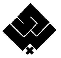 SW+ trademark