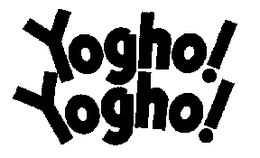 YOGHO! YOGHO! trademark