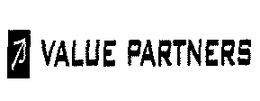 VALUE PARTNERS trademark