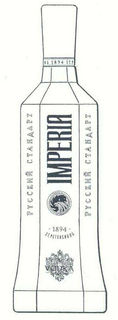 IMPERIA 1894 ST. PETERSBURG PYCCKNN CTAHDAPT trademark