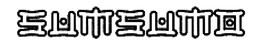 SUMSUMO trademark
