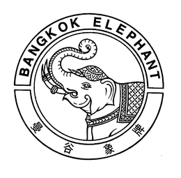 BANGKOK ELEPHANT trademark