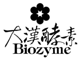 BIOZYME trademark