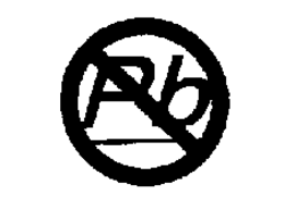PB trademark