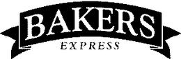 BAKERS EXPRESS trademark