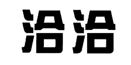 LogoMark trademark