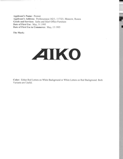 AIKO trademark