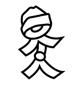 LogoMark trademark