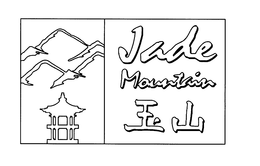 JADE MOUNTAIN trademark