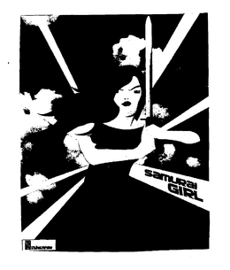SAMURAI GIRL trademark